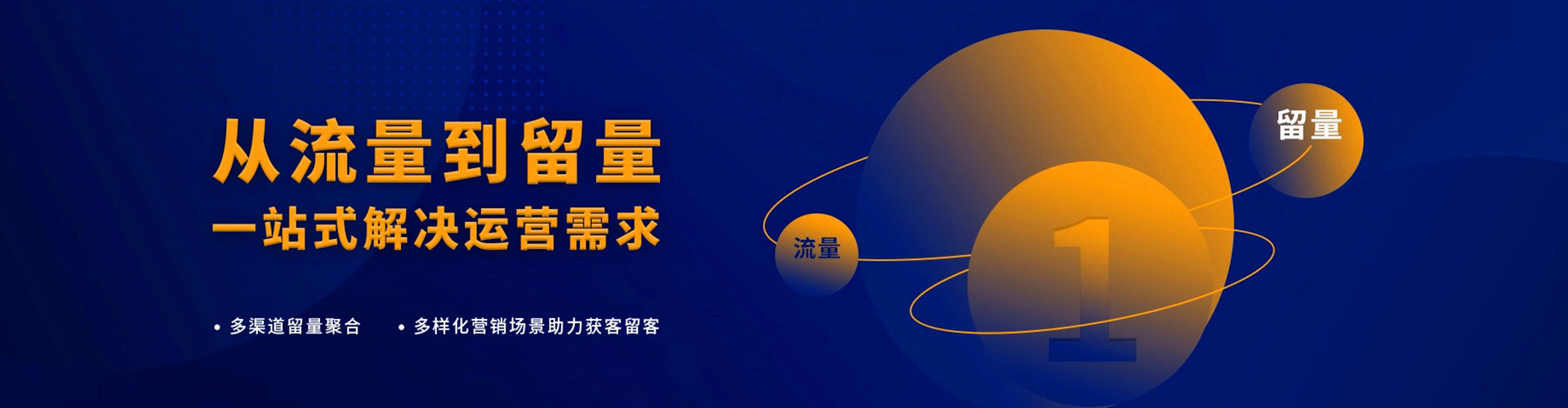 茄子河百度充值返点