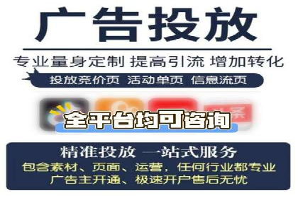 百度SEO推广公司案例解读：实战优化策略大揭秘